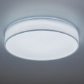 Φωτιστικό Οροφής Trio Lighting Lugano 621914001