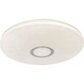 InLight Πλαφονιέρα οροφής από λευκό ακρυλικό (42161-Α-Λευκό) + ΔΩΡΟ